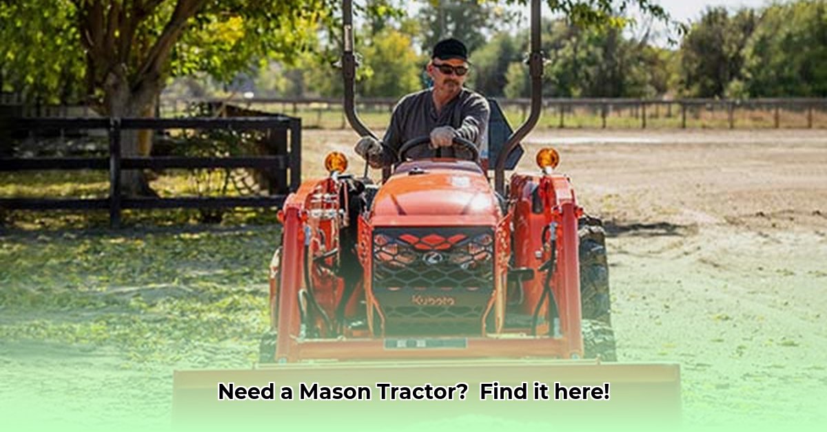 mason-tractor-blue-ridge-georgia